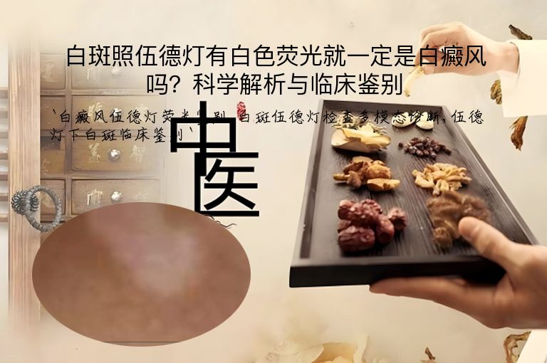 https://www.bdfsjzyy.com/d/file/p/a418ebd5882b3096eeecc21994e29ec9.jpeg