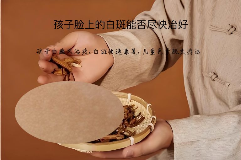 https://www.bdfsjzyy.com/d/file/p/647148effa72ea894757c973092d93ff.jpeg