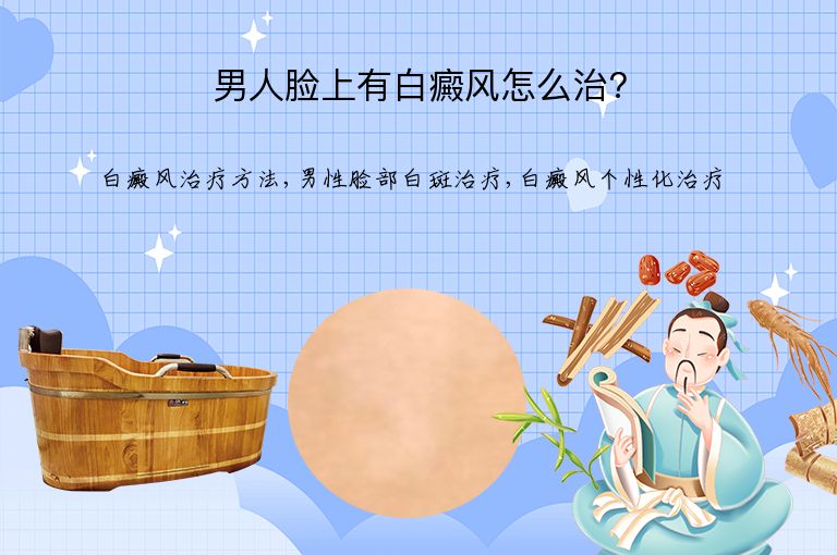 https://www.bdfsjzyy.com/d/file/p/f7693c0a325d43392d37ef26c972a7fa.jpeg