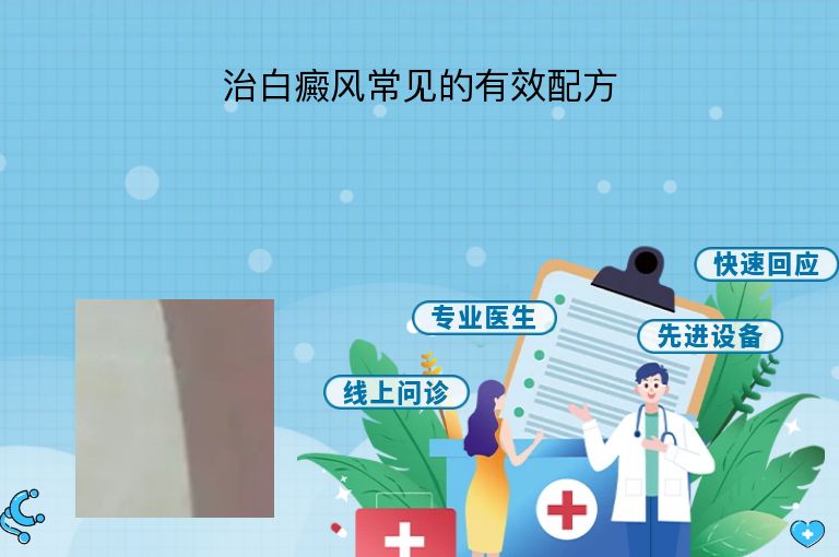 https://www.bdfsjzyy.com/d/file/p/3f4fdac6aadf99e4011b83ba2646dc37.jpeg