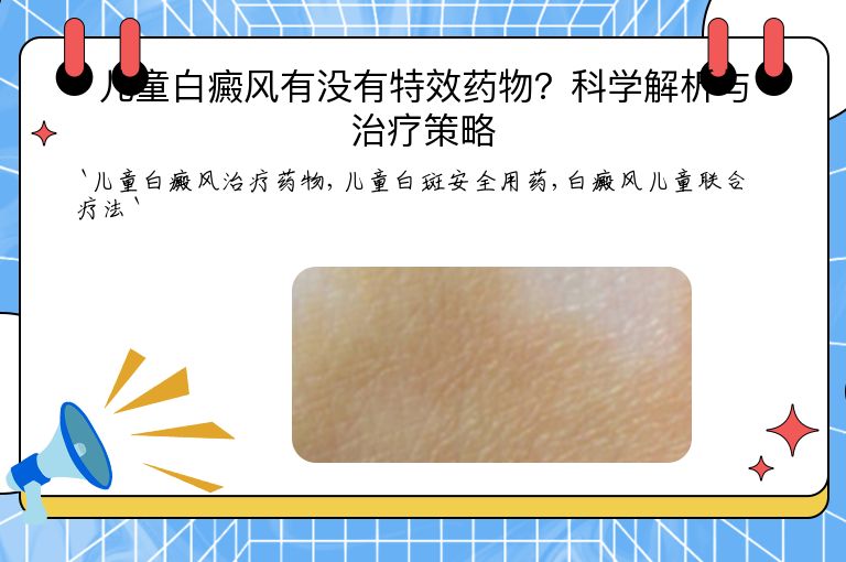 https://www.bdfsjzyy.com/d/file/p/783630d7bded614ec73852e74e8ba0b0.jpeg