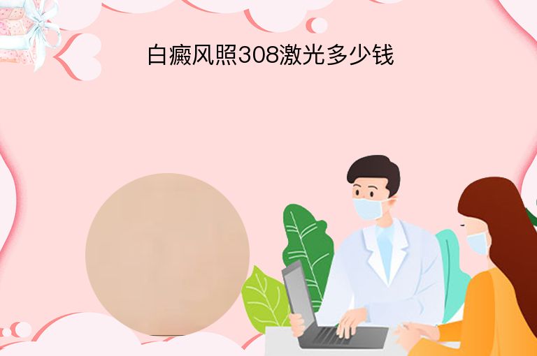 https://www.bdfsjzyy.com/d/file/p/4618f057de7df02b11dc907b763854e8.jpeg