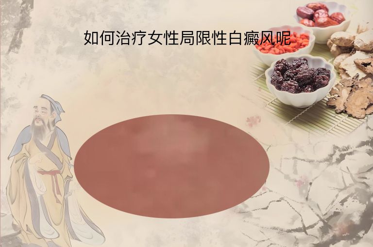 https://www.bdfsjzyy.com/d/file/p/3a978cb46f1c0ffac628ed4768ca52bb.jpeg