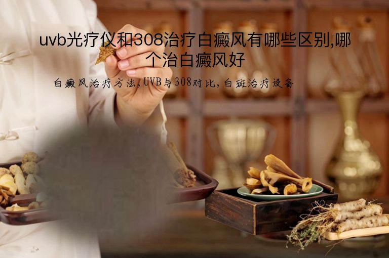 https://www.bdfsjzyy.com/d/file/p/22a0eb04a9782e7b0b84dbba8b66c084.jpeg