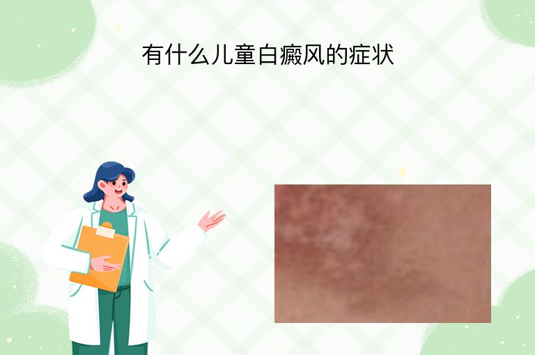 https://www.bdfsjzyy.com/d/file/p/488222979f9a45b97dccad3c1d4dcd35.jpeg