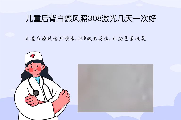 https://www.bdfsjzyy.com/d/file/p/7c0ea2337c2345d254ecb58f0b37ef3b.jpeg