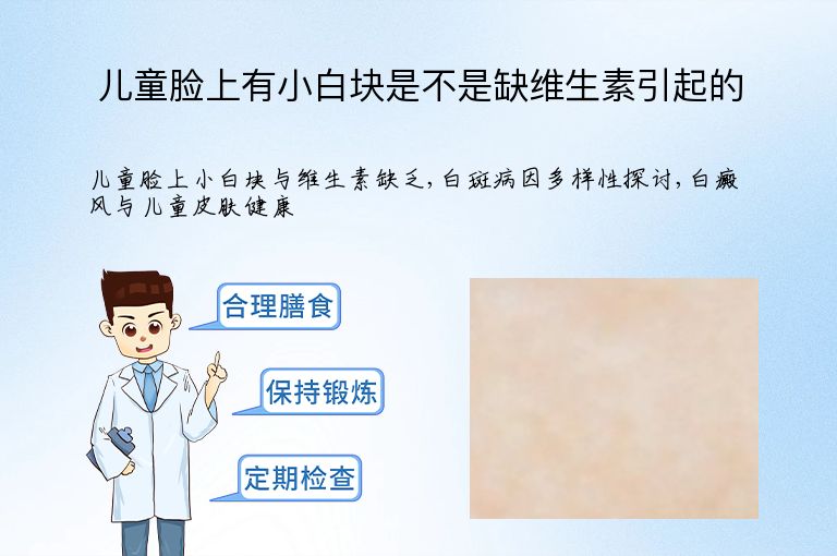 https://www.bdfsjzyy.com/d/file/p/bd325f8ec68765941f24dc0b4f4b1668.jpeg