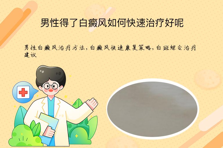 https://www.bdfsjzyy.com/d/file/p/862bdfaf9bc9c23a71a75f58db535b43.jpeg