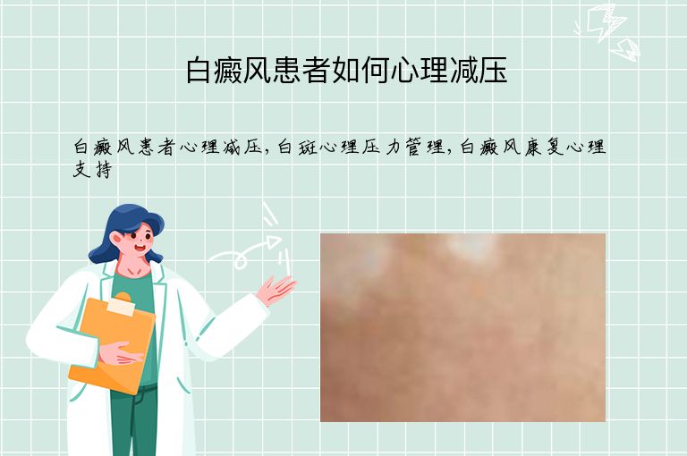 https://www.bdfsjzyy.com/d/file/p/6010c63437cea81681c55344ed5c0987.jpeg