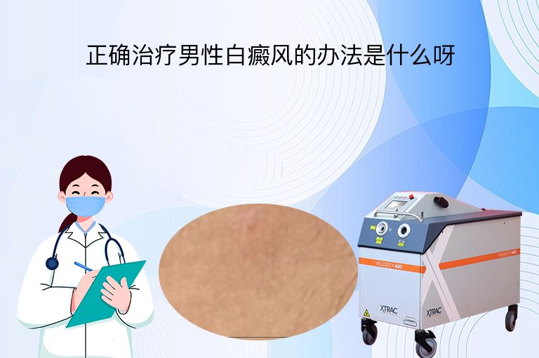 https://www.bdfsjzyy.com/d/file/p/233ac09f99e9e55674070d27aa646ccf.jpeg
