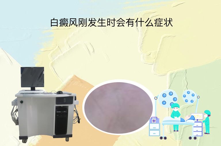 https://www.bdfsjzyy.com/d/file/p/c3b3b5bf8d07a69b72d31d4415a397a8.jpeg