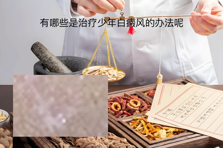 https://www.bdfsjzyy.com/d/file/p/9879586334967d95f2a69f4455602c1b.jpeg