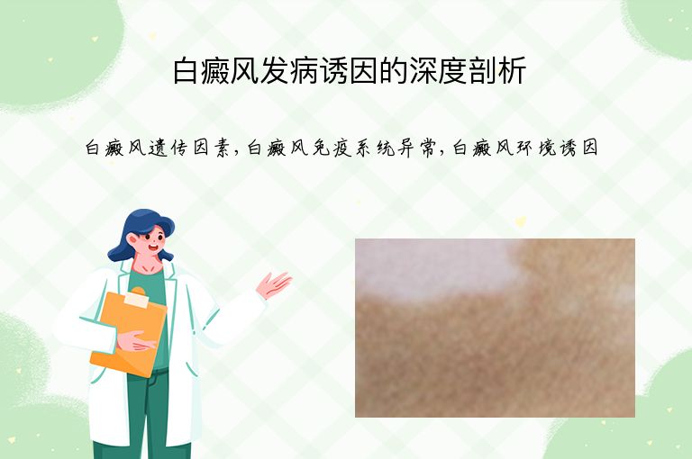 https://www.bdfsjzyy.com/d/file/p/68ff4a4f5399206de12bf5456eaf5277.jpeg