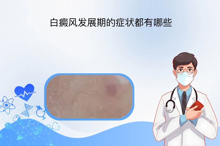 https://www.bdfsjzyy.com/d/file/p/98bb86a58bb618c3d4fbf683418efe4c.jpeg