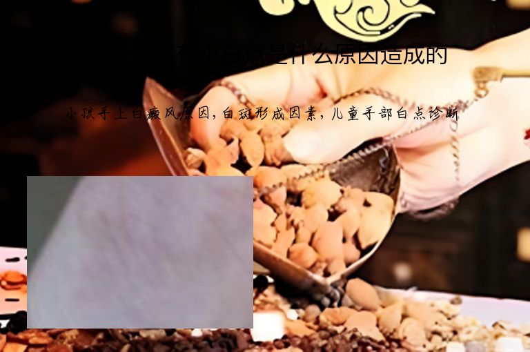 https://www.bdfsjzyy.com/d/file/p/ad8b22c1f46187746010a7c6c0adc43e.jpeg