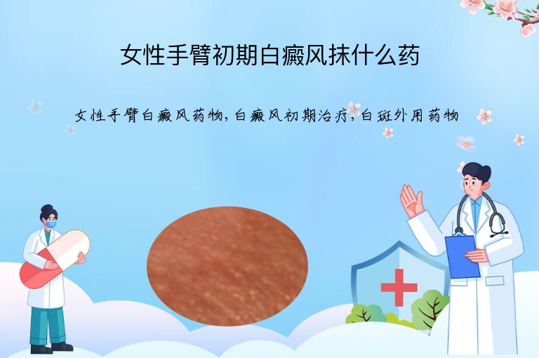 https://www.bdfsjzyy.com/d/file/p/f86ebe04a10515be7516a78e37b1d470.jpeg