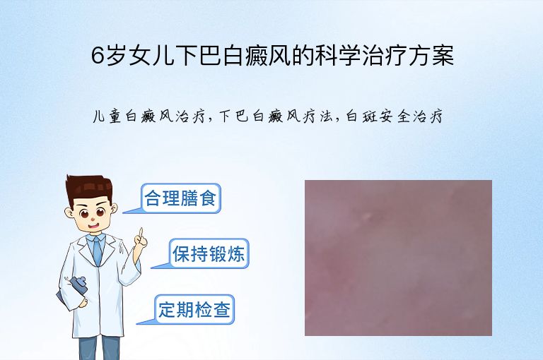 https://www.bdfsjzyy.com/d/file/p/0f3abf0d88b98960808d65d7145a44f8.jpeg