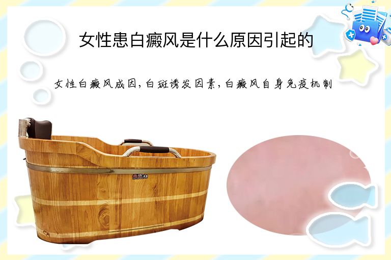 https://www.bdfsjzyy.com/d/file/p/76b72c12c49f33a70120a1556037007d.jpeg