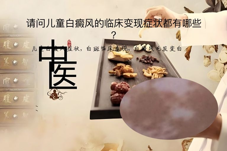 https://www.bdfsjzyy.com/d/file/p/ff0a0f9d30d252468622306d8cc40ff6.jpeg