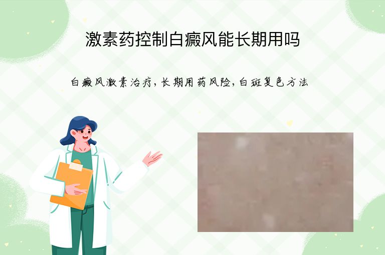 https://www.bdfsjzyy.com/d/file/p/b871d1bcb3787d4ef35f0a30208be015.jpeg