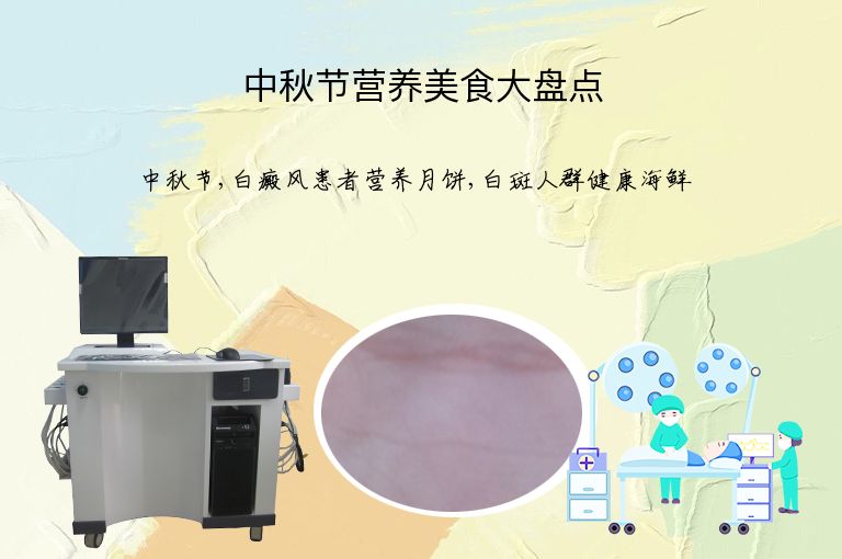 https://www.bdfsjzyy.com/d/file/p/b1e644e2077a4d6af00ea32ca59cac71.jpeg