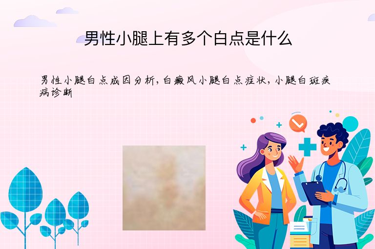 https://www.bdfsjzyy.com/d/file/p/807f8146654593831024c626deeaf325.jpeg