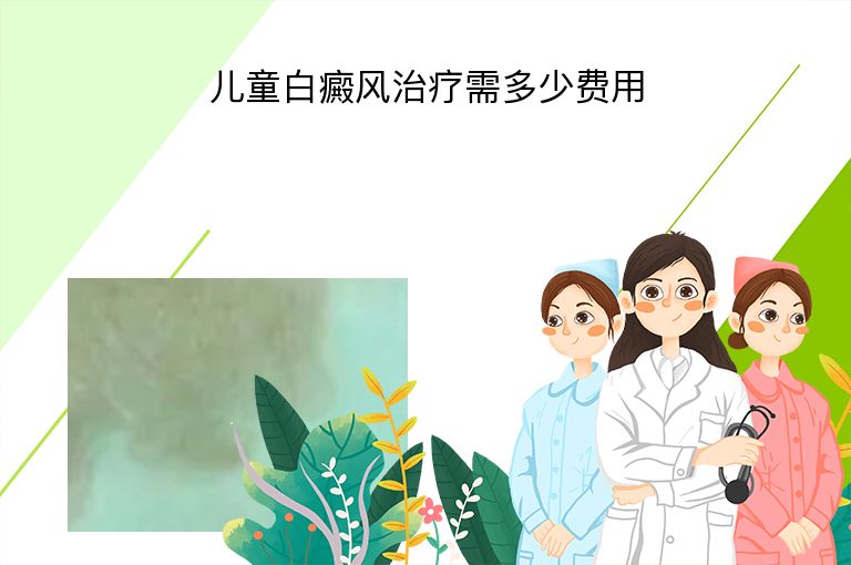https://www.bdfsjzyy.com/d/file/p/569f46cb757be5bc7a8d44162298d727.jpeg