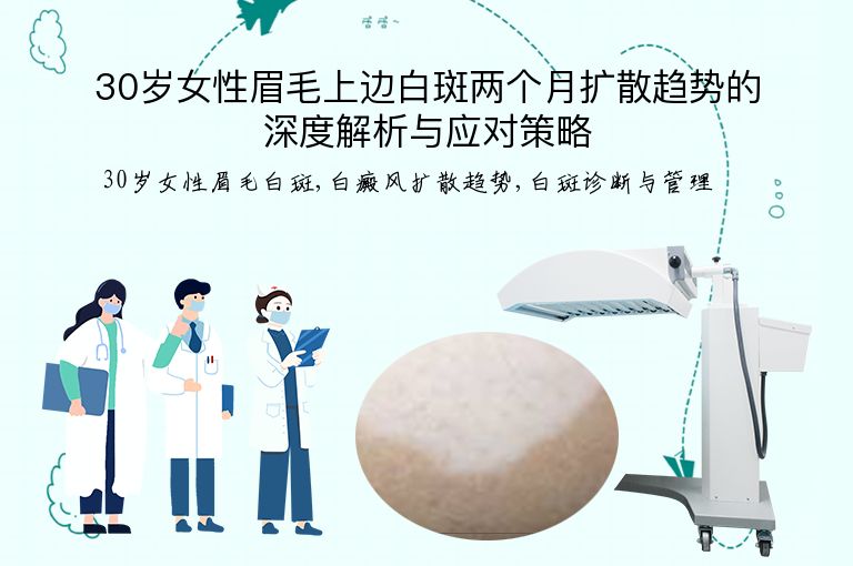 https://www.bdfsjzyy.com/d/file/p/3a835f659ac2a75f0bf9d254ac43ebce.jpeg
