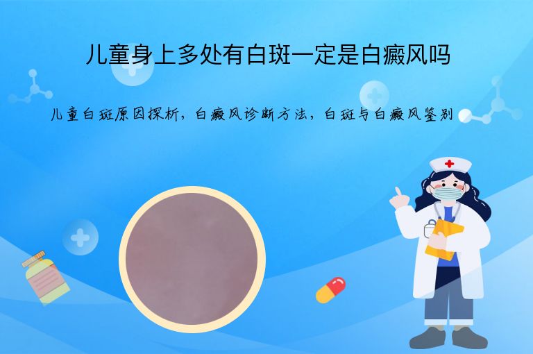 https://www.bdfsjzyy.com/d/file/p/3f26cf2fbee9ee7d006a0c9a0195ba79.jpeg