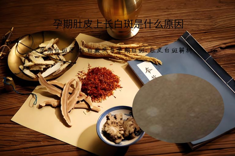 https://www.bdfsjzyy.com/d/file/p/70a416052a0364ff7a5f65cbc4e2928a.jpeg