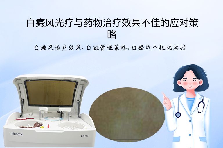 https://www.bdfsjzyy.com/d/file/p/01b9e0bb9cdfe937599660dba2305198.jpeg