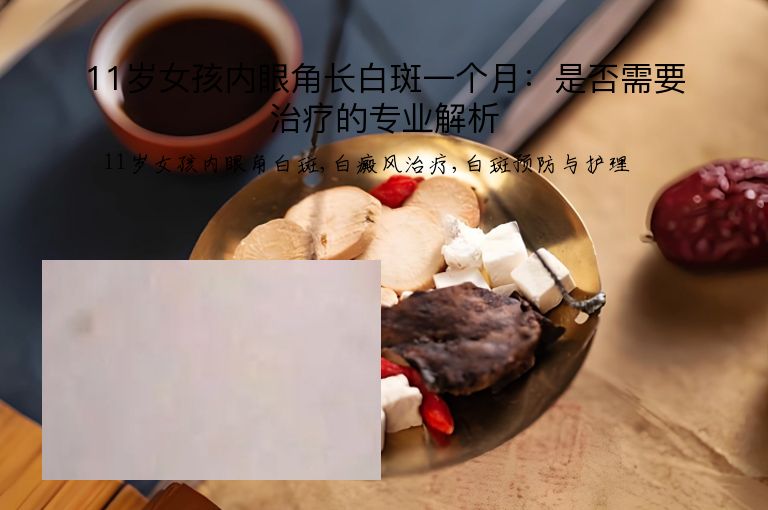 https://www.bdfsjzyy.com/d/file/p/3bef99ed38f0729210e3326f3f499f88.jpeg
