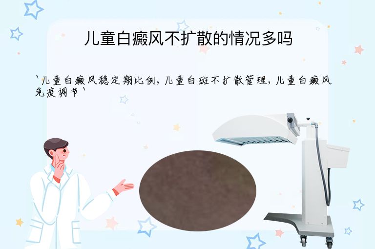 https://www.bdfsjzyy.com/d/file/p/c7138104d19ef28f7651ae9df47311b9.jpeg