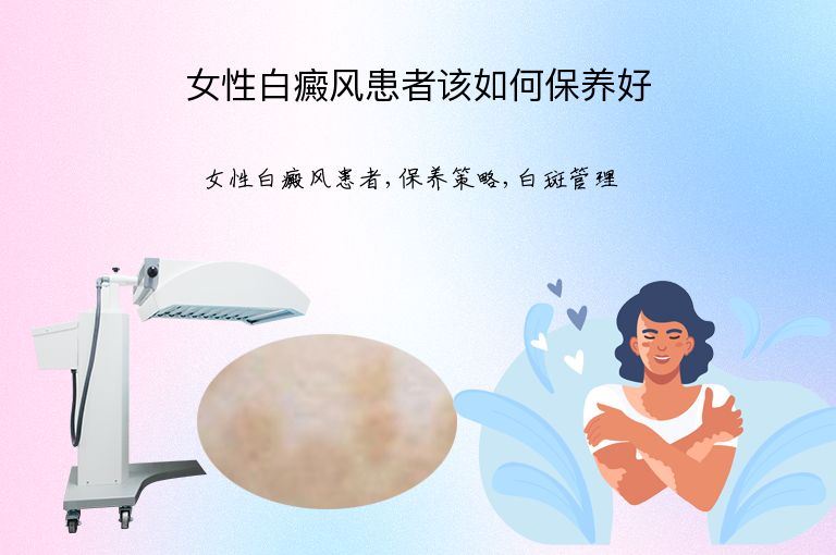 https://www.bdfsjzyy.com/d/file/p/fe665e3ebed7565654fe2abb0d98183c.jpeg