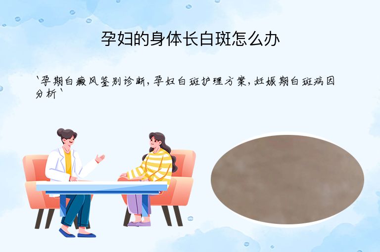 https://www.bdfsjzyy.com/d/file/p/a3c7d81a34453d5e32d9d0eb3a94a55d.jpeg