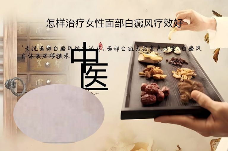 https://www.bdfsjzyy.com/d/file/p/ee11bb82ab9bbf9640d93222ce47e288.jpeg
