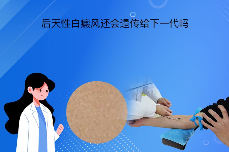 https://www.bdfsjzyy.com/d/file/p/e095450a7adf11d6cd54c5ec16892ebb.jpeg