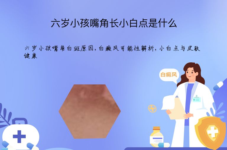 https://www.bdfsjzyy.com/d/file/p/fbeaad96e830047ef35e828d633f6af3.jpeg