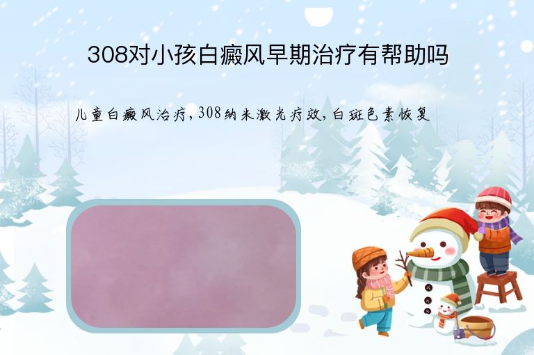 https://www.bdfsjzyy.com/d/file/p/8a86fbe550e00d4227c00cc0a20ee639.jpeg