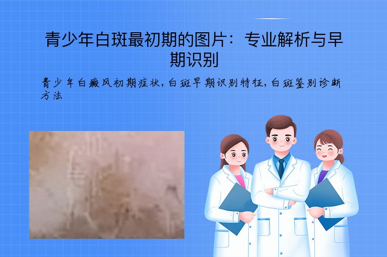 https://www.bdfsjzyy.com/d/file/p/2ef9d2e2d75cbd73746ec2594c596713.jpeg
