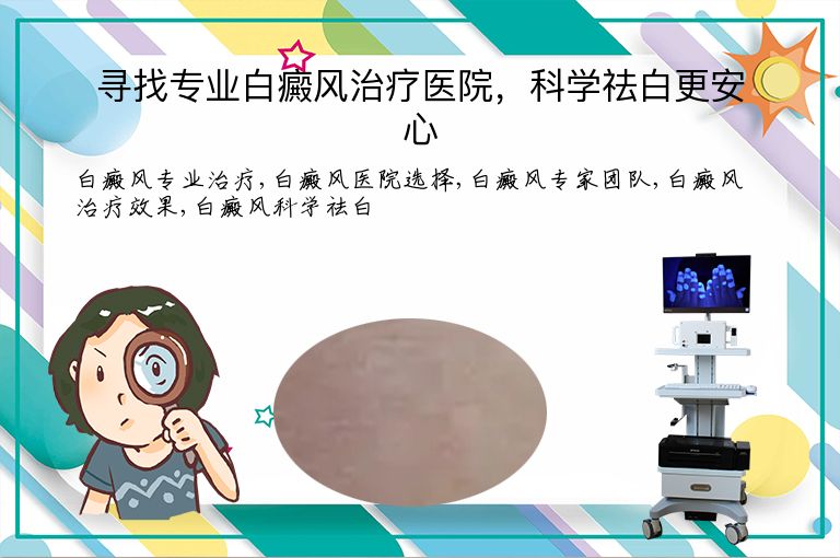 https://www.bdfsjzyy.com/d/file/p/2737bd0b2be6d14210e8baf5e7cd5647.jpeg