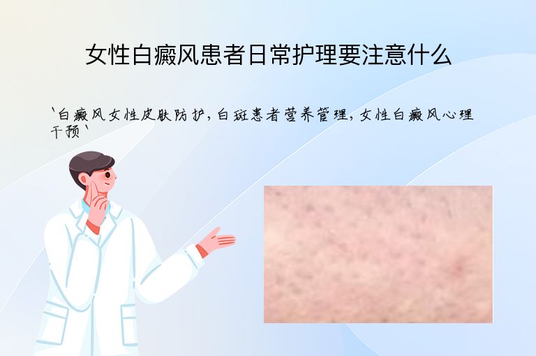 https://www.bdfsjzyy.com/d/file/p/8bd85fc31d8f8a78012ee3f461c41a30.jpeg