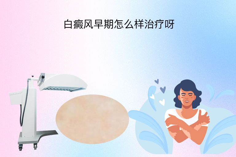 https://www.bdfsjzyy.com/d/file/p/16327077e2298c16b861a3edc6b33c8b.jpeg