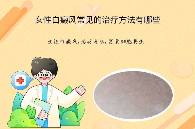 https://www.bdfsjzyy.com/d/file/p/1aa9c2987390f2f3454e62b093037f2e.jpeg