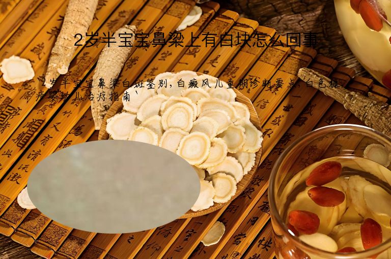 https://www.bdfsjzyy.com/d/file/p/36595b84d9f5febbb3b19401f089960f.jpeg