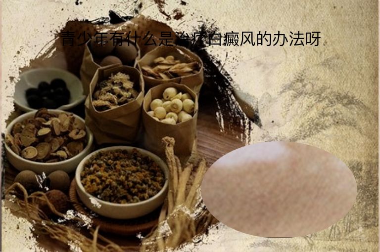 https://www.bdfsjzyy.com/d/file/p/a8fafe74454e499164b5bd2679c4de06.jpeg