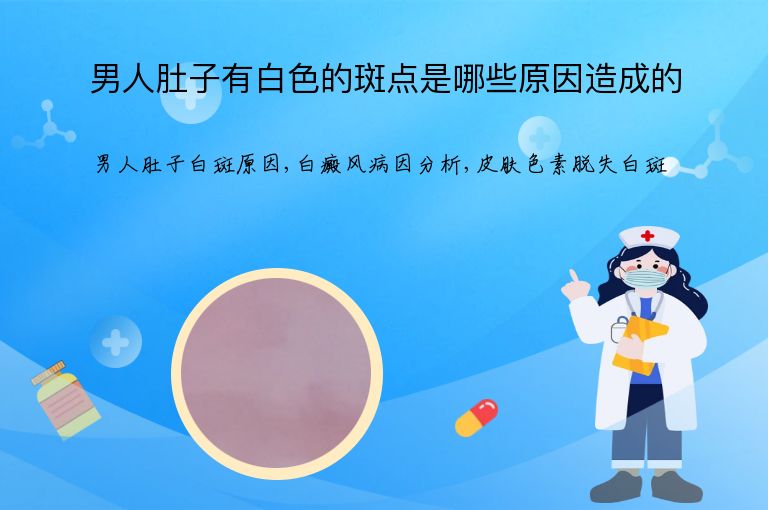https://www.bdfsjzyy.com/d/file/p/577e7ab1bc6717b115a14dc223c58523.jpeg