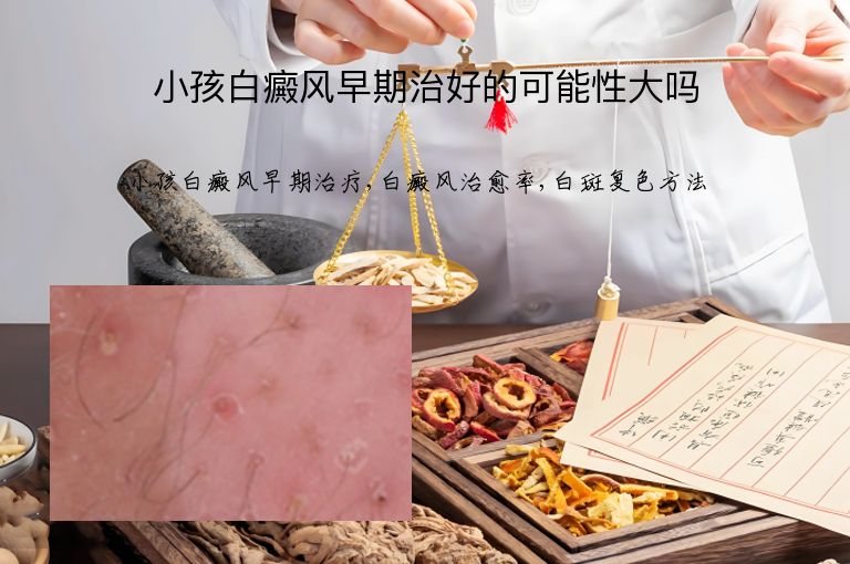 https://www.bdfsjzyy.com/d/file/p/39ad91fb5b995bd3c761c5d7aedebfcd.jpeg