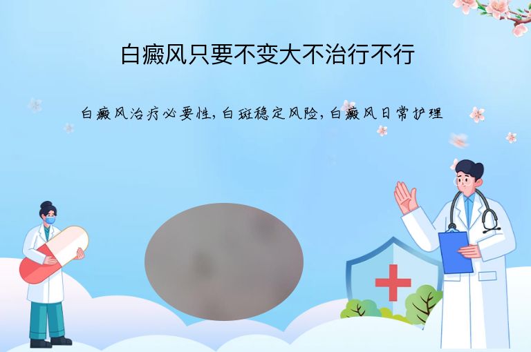 https://www.bdfsjzyy.com/d/file/p/df963f0a89b8867ab502c59ca82258f8.jpeg