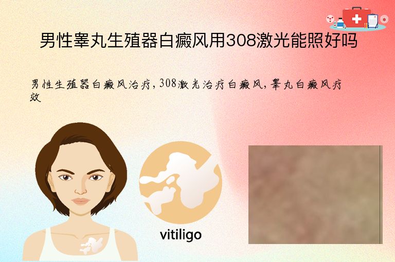 https://www.bdfsjzyy.com/d/file/p/a47879642a216d8aa2119a9b3ec996f7.jpeg